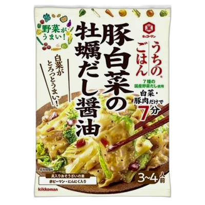 KIKKOMAN OYSTER DASHI SOY SAUCE