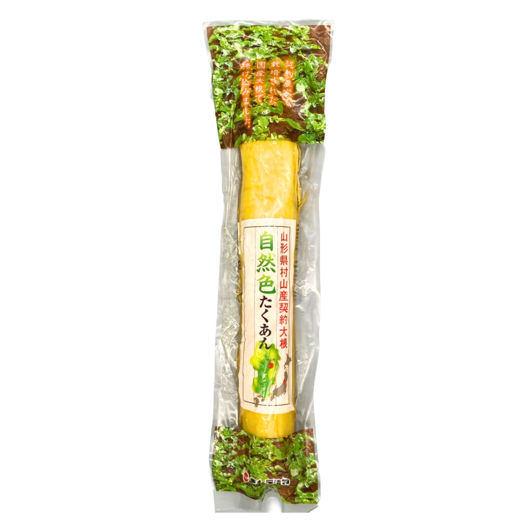 KIMURA YAMAGATA TAKUAN LONG