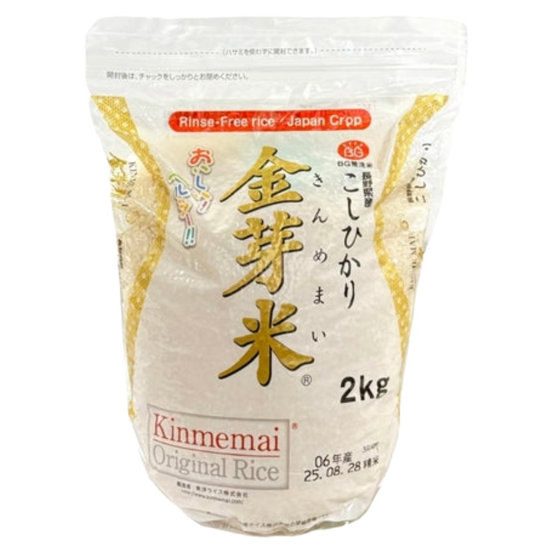 KINME MAI 2KG