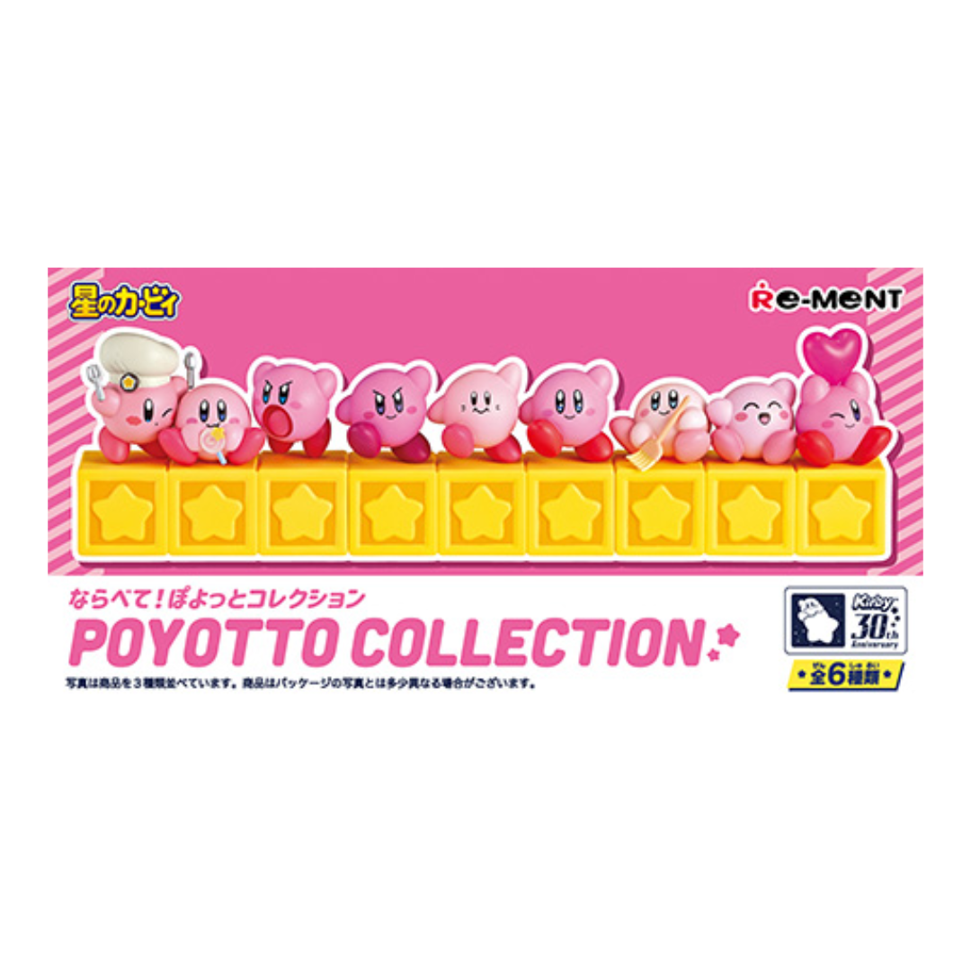 REMENT KIRBY POYOTTO COLLECTION 1 BLIND BOX