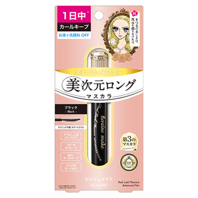 KISSME HEROINE REAL LASH MASCARA ADVANCED FILM #01 BLK