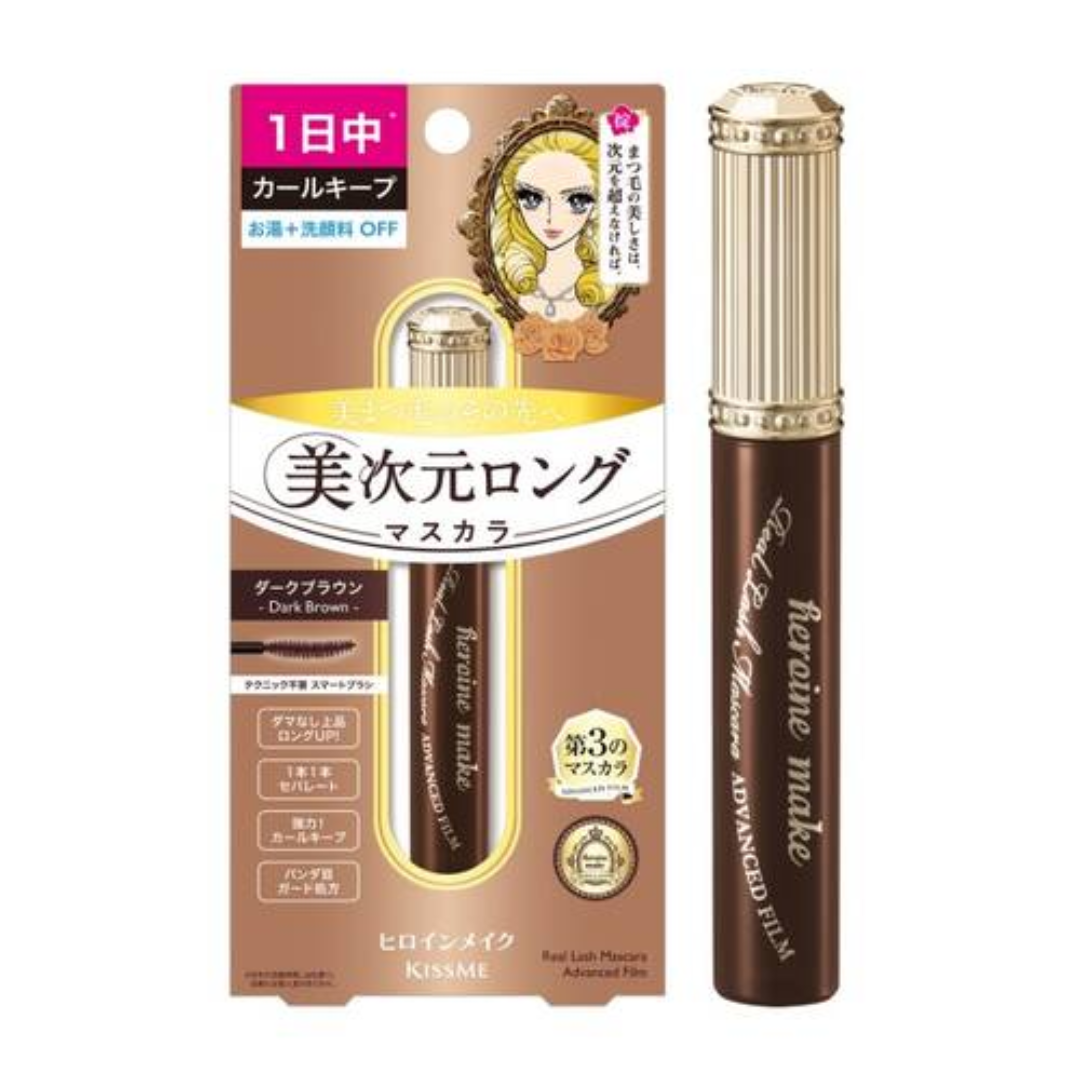 KISSME HEROINE REAL LASH MASCARA ADVANCED FILM #02 BROWN