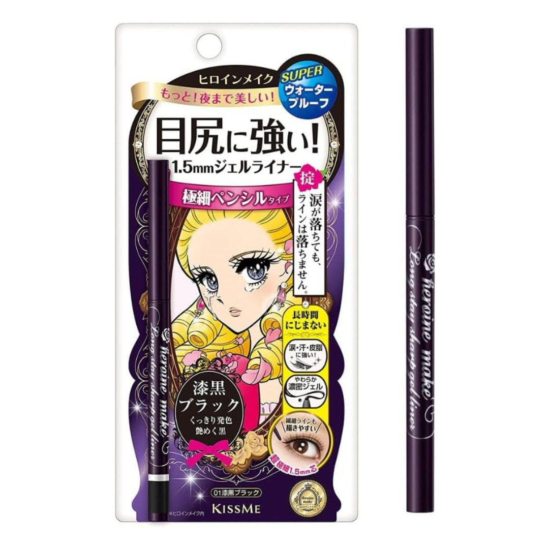 KISSME HEROINE WATERPROOF PENCIL EYELINER BLACK 01