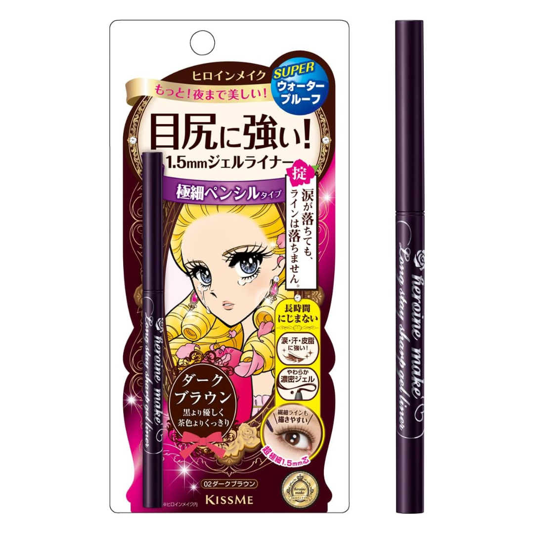 KISSME HEROINE WATERPROOF PENCIL EYELINER DARK BROWN 02