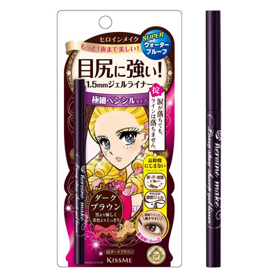KISSME HEROINE WATERPROOF PENCIL EYELINER DARK BROWN 02