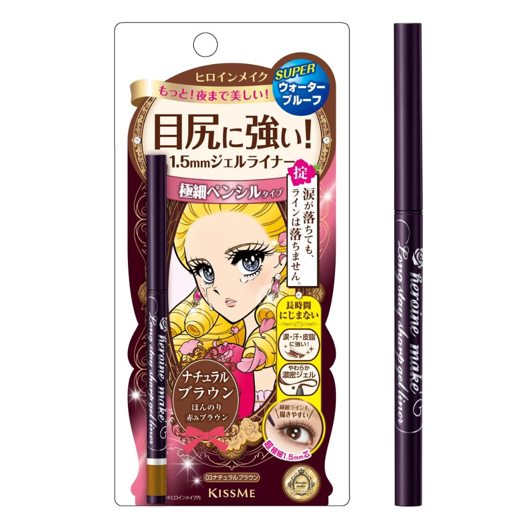 KISSME HEROINE WATERPROOF PENCIL EYELINER NATURAL BROWN 03