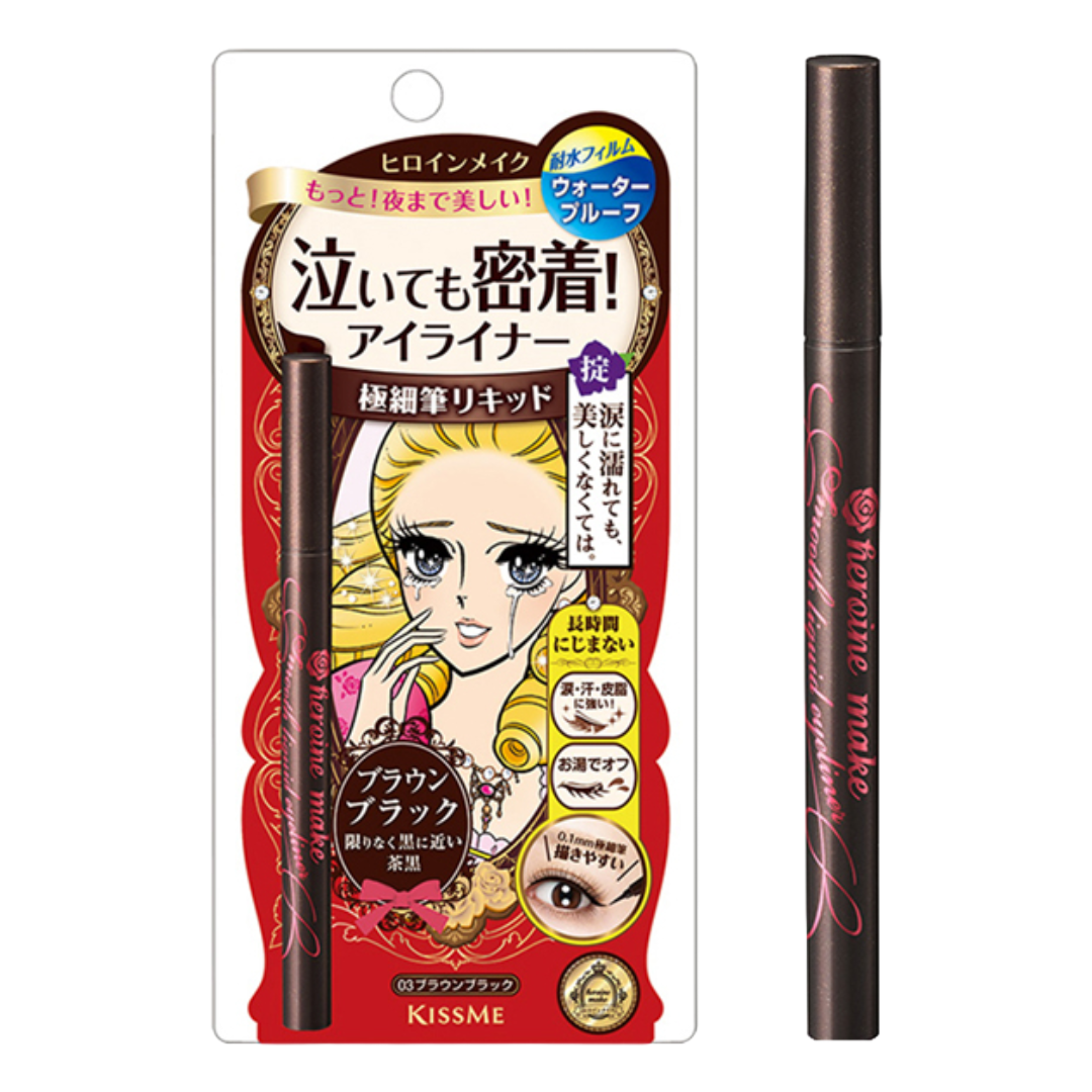 KISSME HEROINE SMOOTH LIQUID EYELINER BROWN BLACK 03