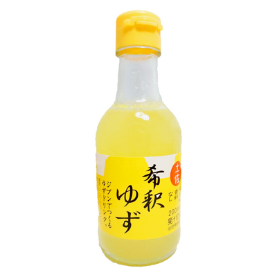 TOSA KOUCHI KISHAKU YUZU FOR DRINK