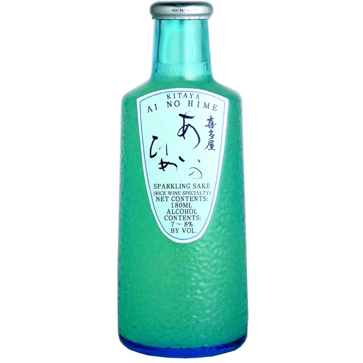 KITAYA AI NO HIME SPARKLING