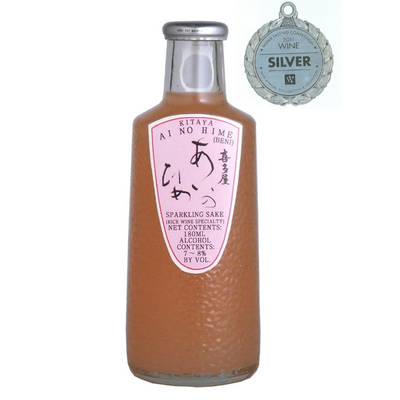 KITAYA AI NO HIME SPARKLING RED