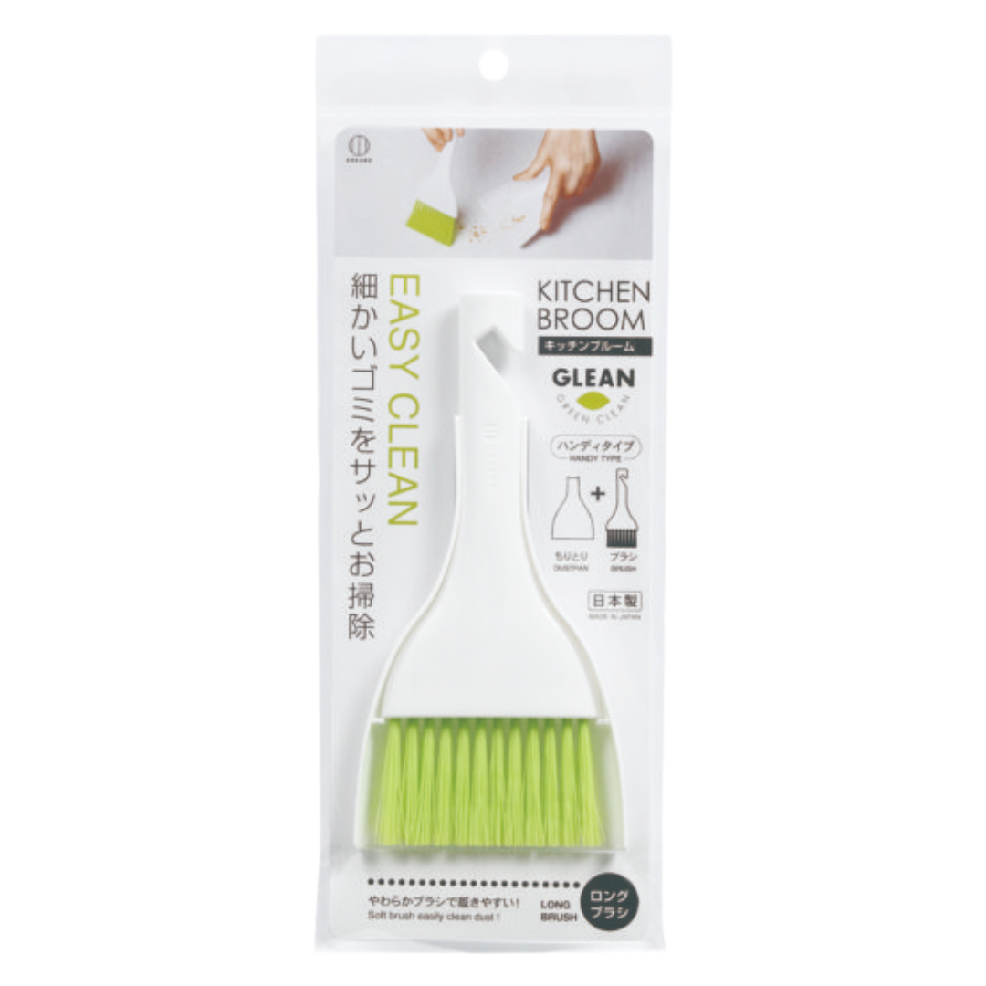 KOKUBO HANDY KITCHEN BROOM