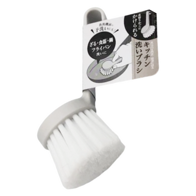 HANGING KITCHEN BRUSH