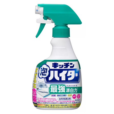 KAO HITER KITCHEN CHLORINE BLEACH SPRAY