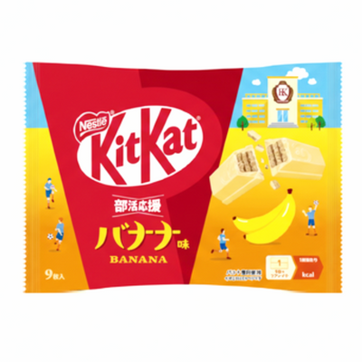 KITKAT MINI CHOCO BANANA