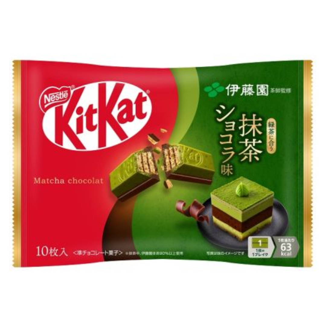 KITKAT YOKUBARI DOUBLE MATCHA