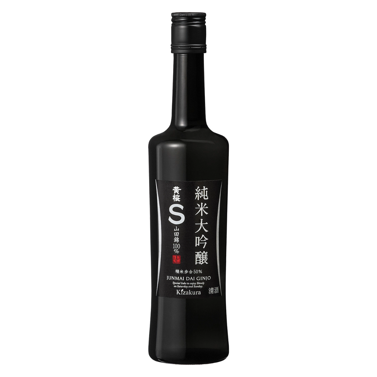 KIZAKURA JUNMAI DAIGINJO