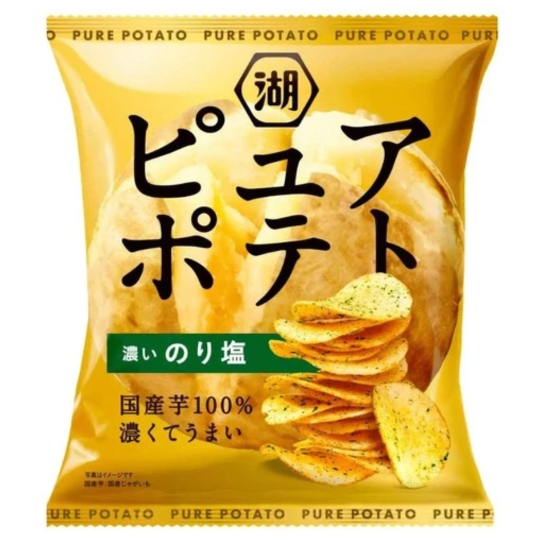 SALE! KOIKEYA PURE POTATO CHIPS SEAWEED SALT Reg 3.75