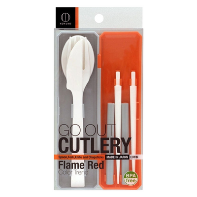KOKUBO GO OUT CUTLERY FLAME RED