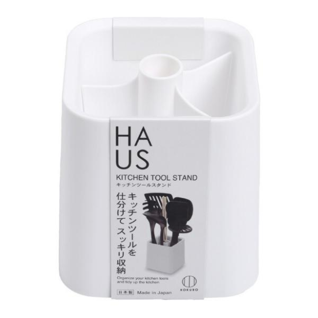 KOKUBO KITCHEN TOOL STAND – HANAMARU JAPANESE MARKETPLACE