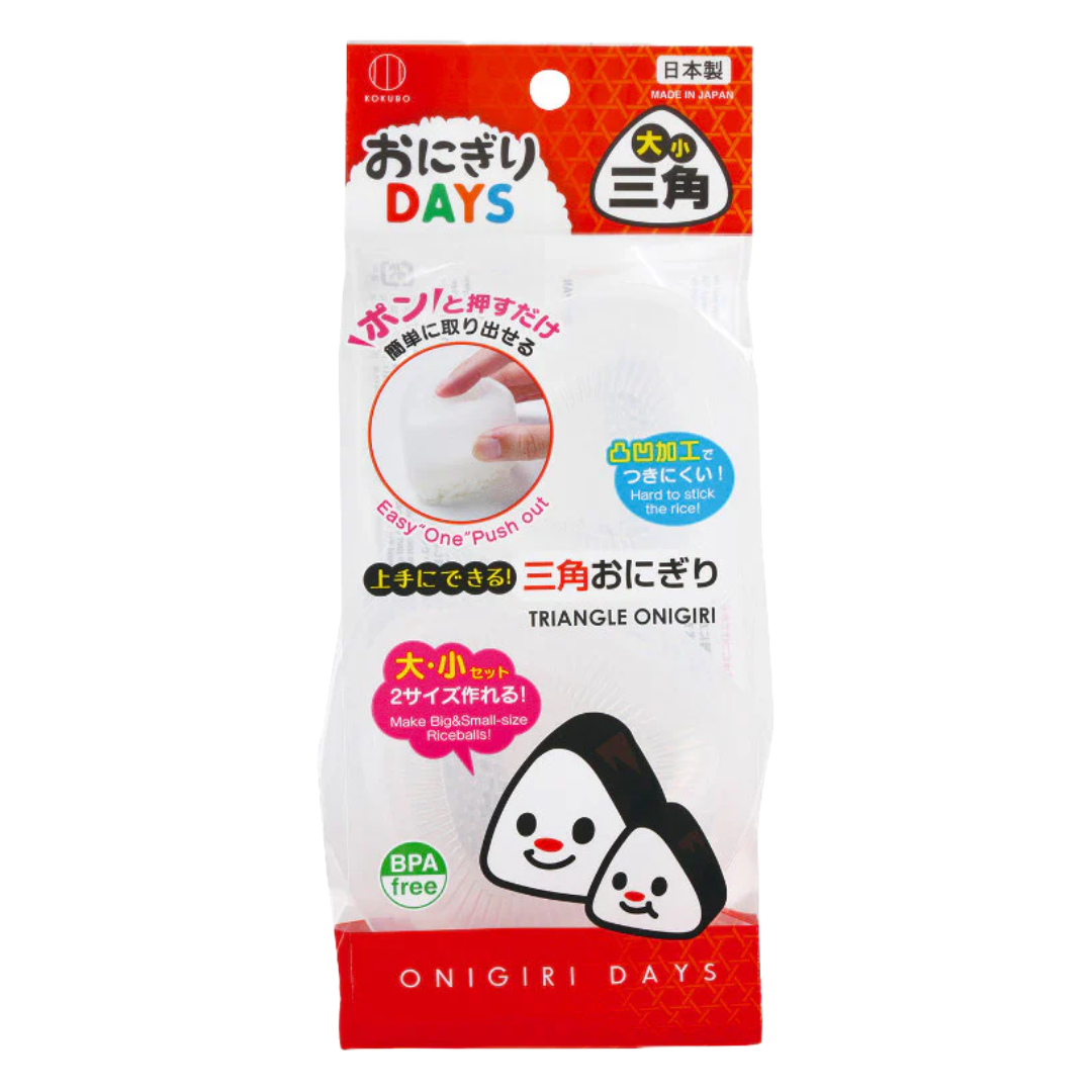 KOKUBO RICE BALL MOLD TRIANGLE 2 SIZE