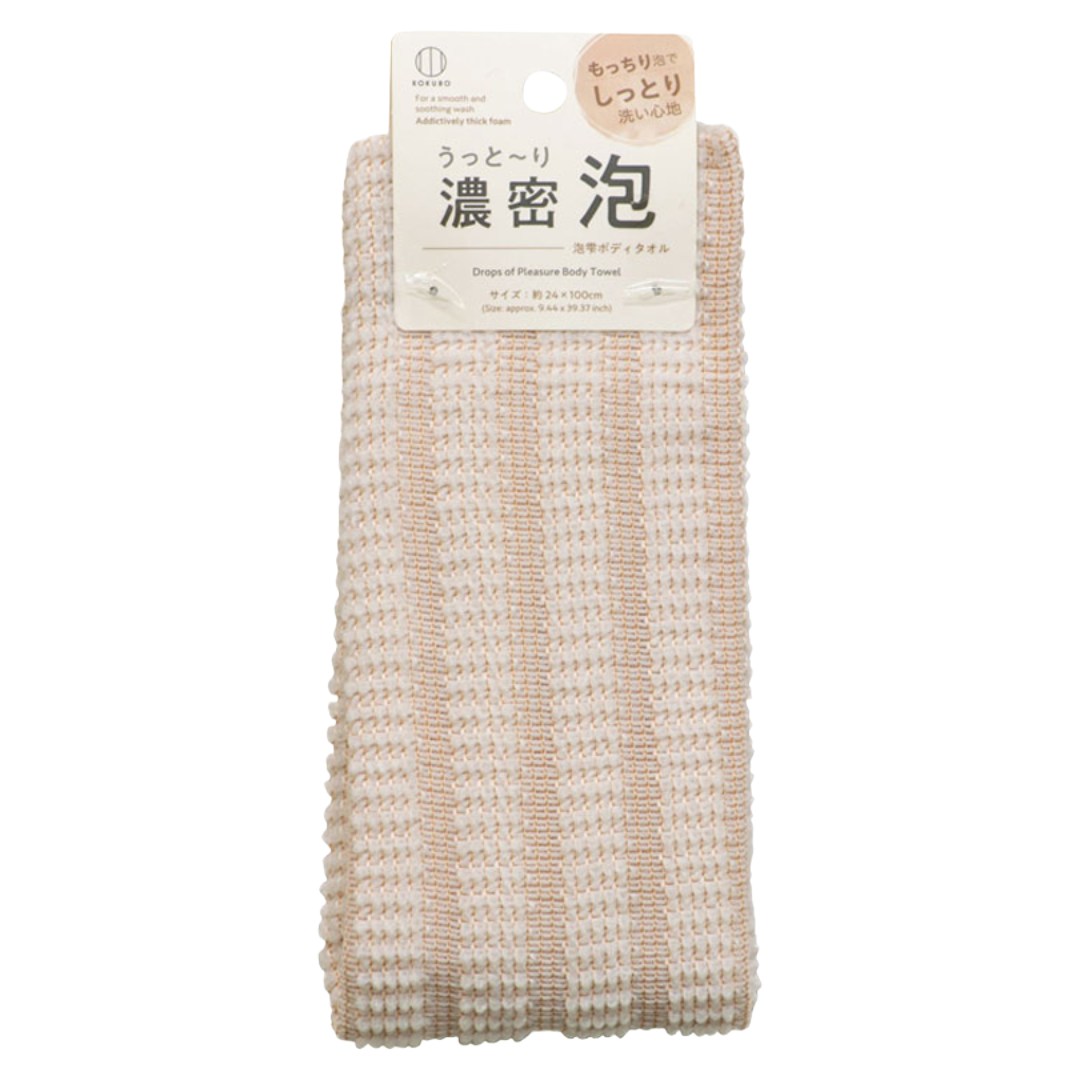 KOKUBO SMOOTH BODY TOWEL
