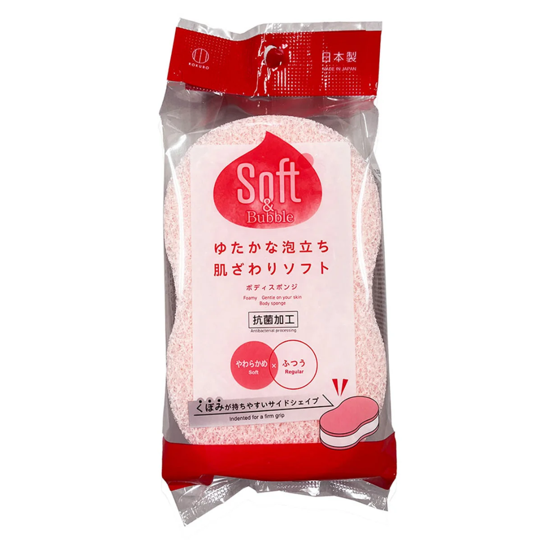 KOKUBO SOFT BODY SPONGE
