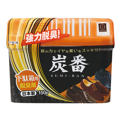 KOKUBO SHOES BOX CHARCOAL DEODORANT 150G