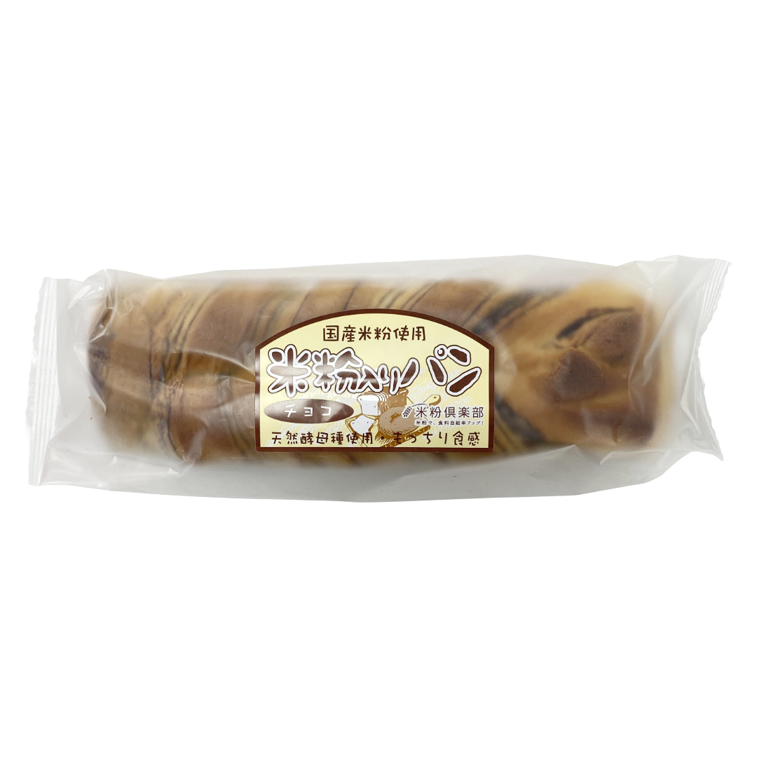 KOMEKO PAN CHOCO LONG
