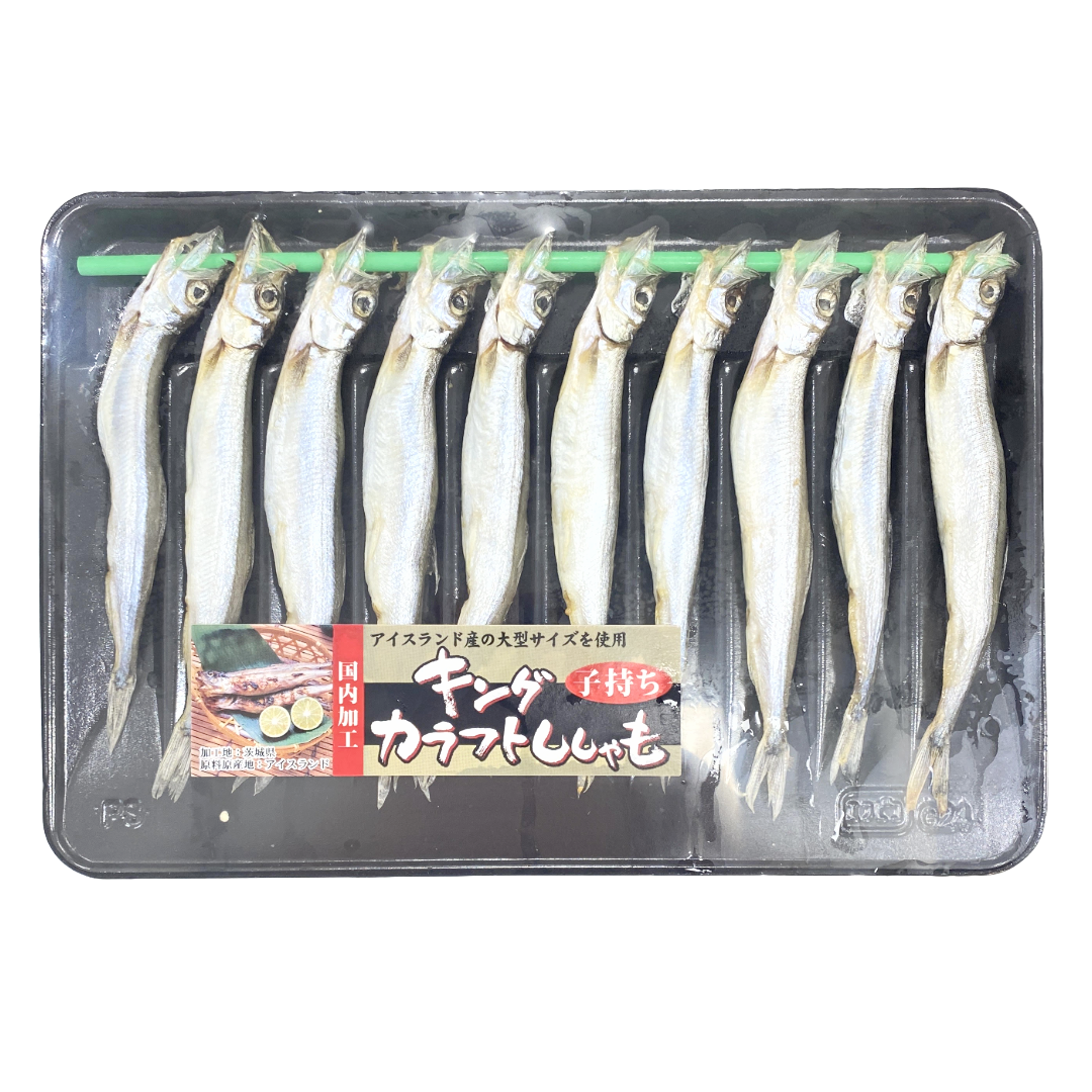 FROZEN KOMOCHI SISHAMO 10P