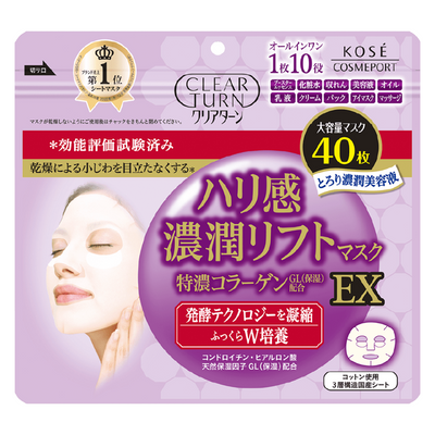 KOSE CLEAR TURN FIRM RICH LIFT MASK 40P