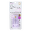 KOSE TONE UP UV SUNSCREEN STICK LAVENDER 20G