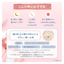 KOSE REPAIR EYE CREAM