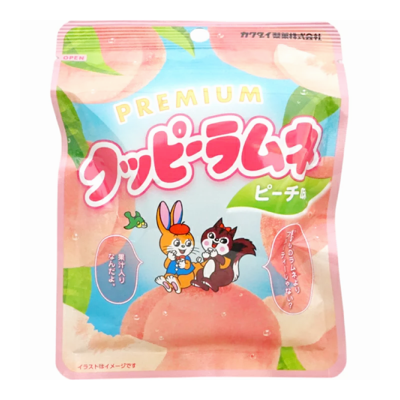 KAKUDAI KUPPI RAMUNE PEACH