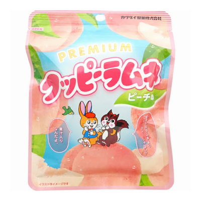 KAKUDAI KUPPI RAMUNE PEACH