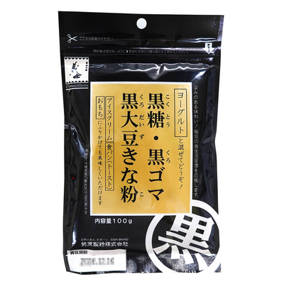 MAEHARA BROWN SUGAR KINAKO