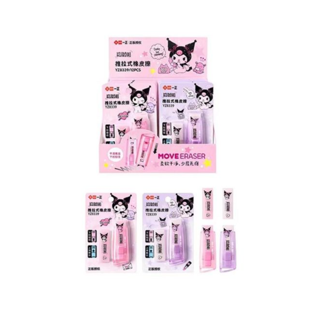 SANRIO SLIDING ERASER KUROMI