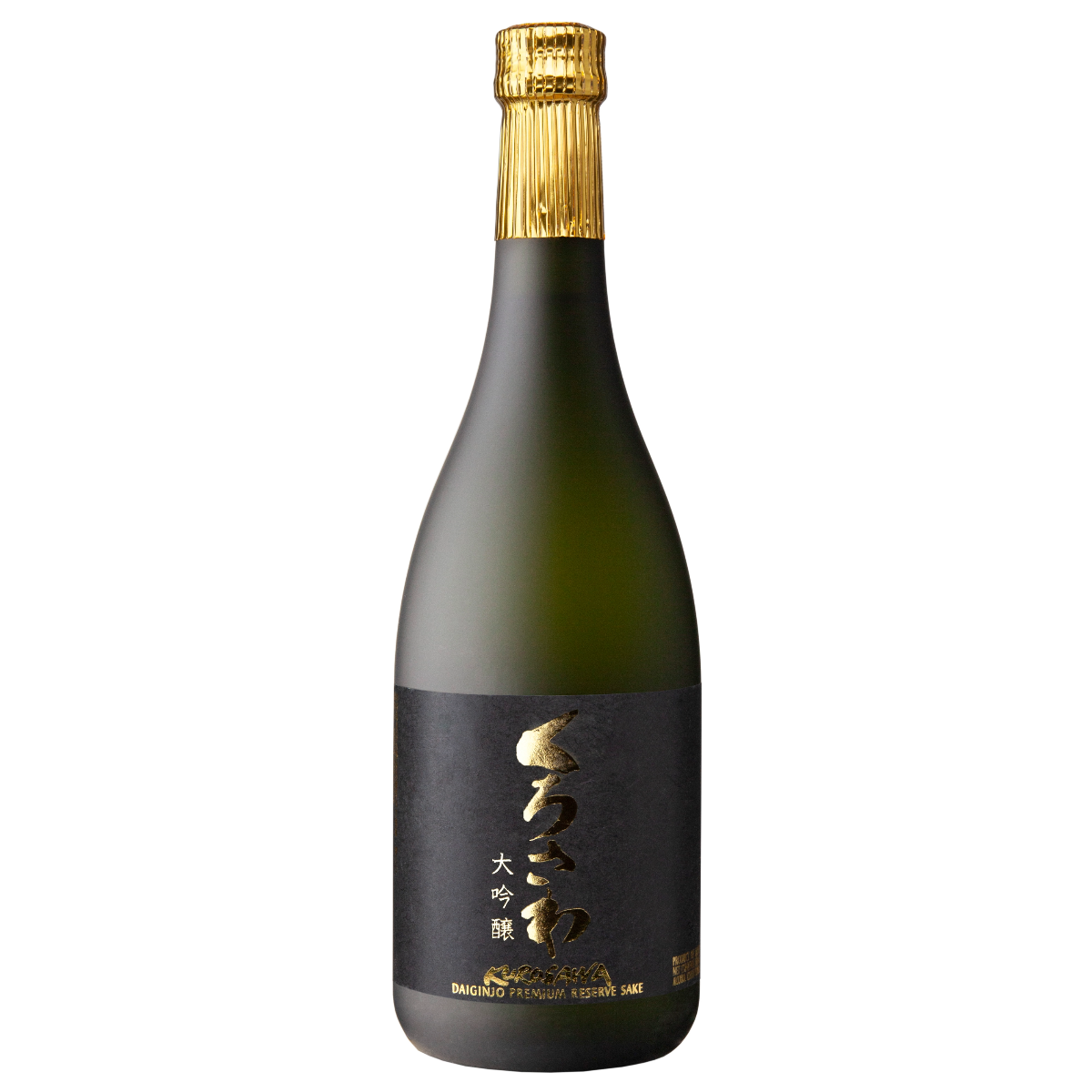 KUROSAWA JUNMAI DAIGINJO PREMIUM RESERVE