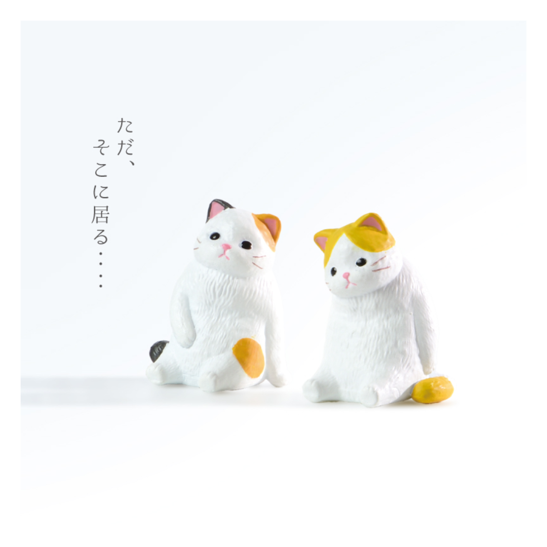FIGURE VIID CAT KYOMU 2 1 BLIND BOX