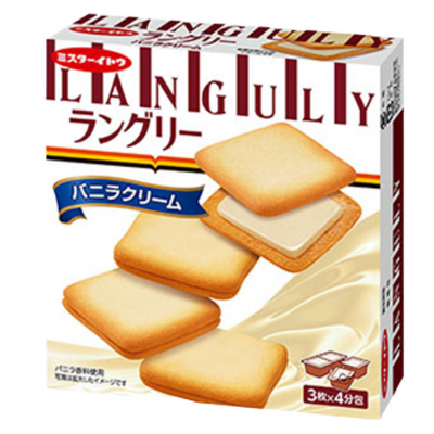 ITO LANGULY VANILLA CREAM 12PC