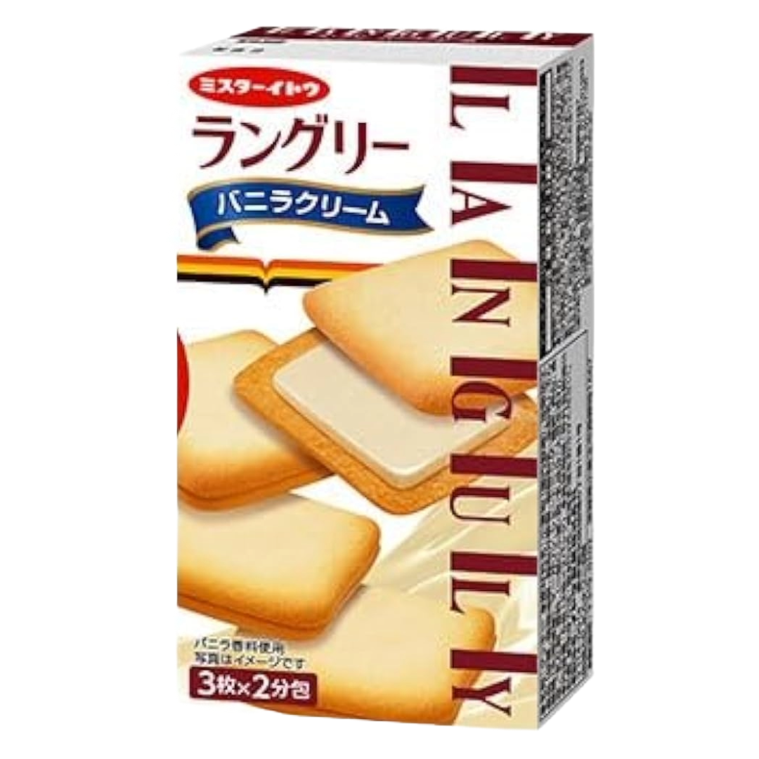 ITO LANGULY VANILLA 6P
