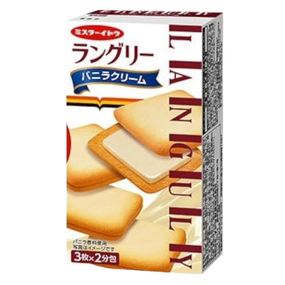 ITO LANGULY VANILLA 6P