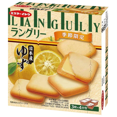 ITO LANGULY YUZU CREAM 12PC