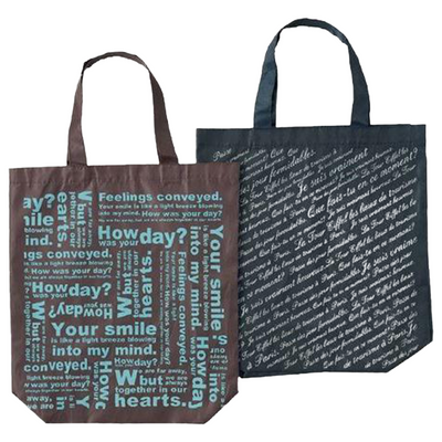 LARGE TOTE BAG 45×40×12.5CM