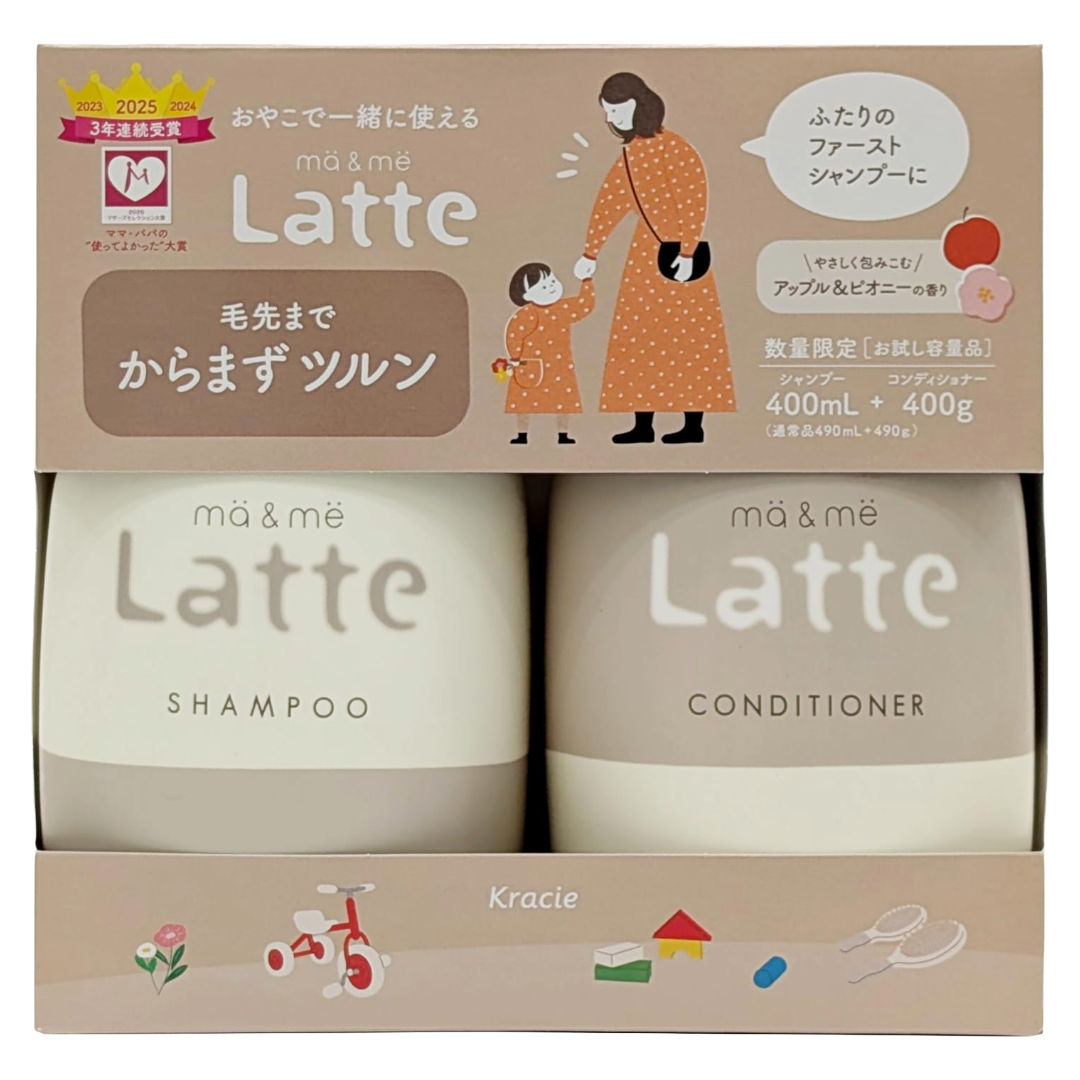 KRACIE MA&ME SHAMPOO CONDITIONER TRIAL SET