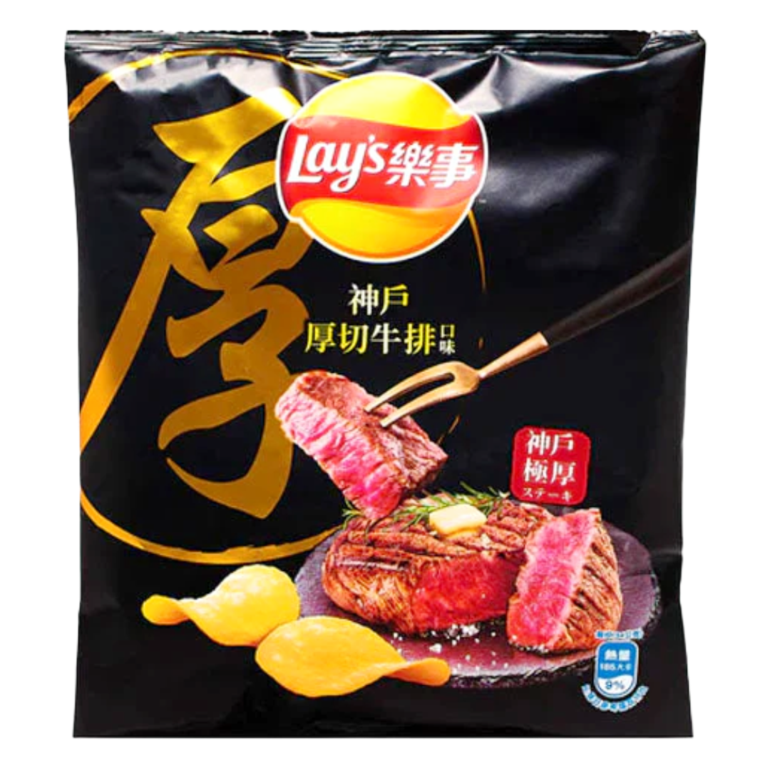 LAY'S KOBE STEAK FLAVORED POTATO CHIPS SMALL