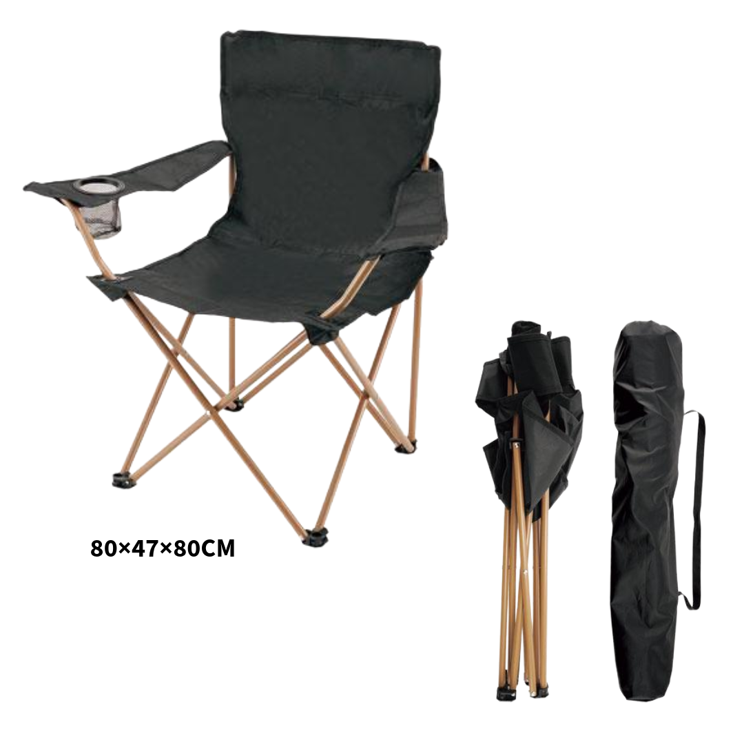 LEISURE & LIFE PORTABLE LEISURE CHAIR WITH ARMRESTS