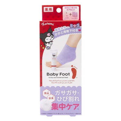 LIBERTA BABY FOOT CREAM GIFT SET KUROMI VERSION
