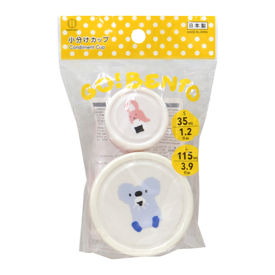 KOKUBO LITTLE POCKETS ROUND SNACK CONTAINER 2P PINK