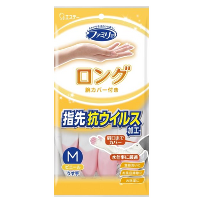 LONG GLOVES 1 PAIR MEDIUM SIZE