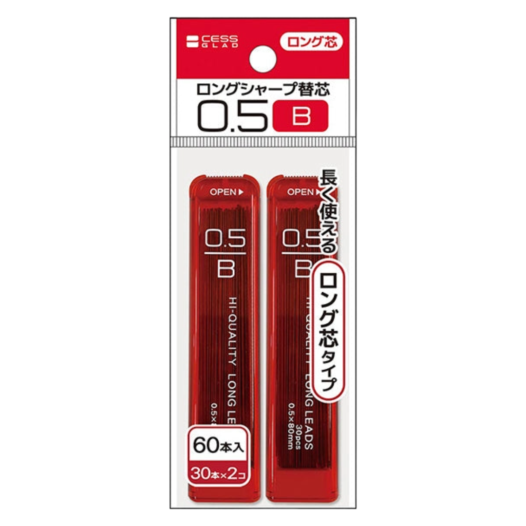 MECHANICAL PENCIL LEADS LONG 0.5 B 30x2P